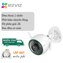 Camera Wifi Ezviz H3 2K - Lắp Đặt Camera Hà Nam